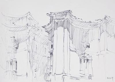Sketch of the top of buildings