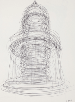 rough sketch of a cylindrical building