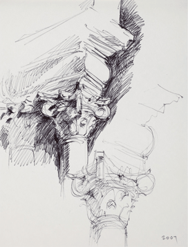 Sketch of a column capital