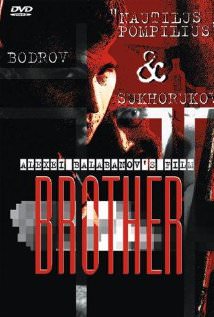 Brother 
